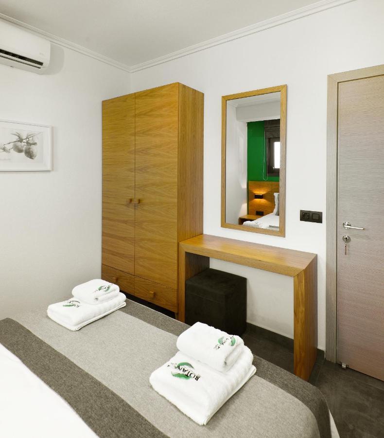 Aparthotel Botanica Luxury Neos Marmaras